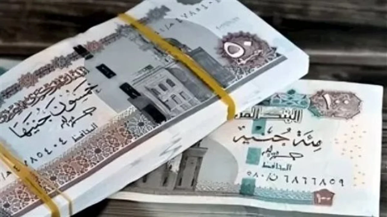 5 أيام محددة لصرف مرتبات يوليو 2026 بأمان وسلاسة